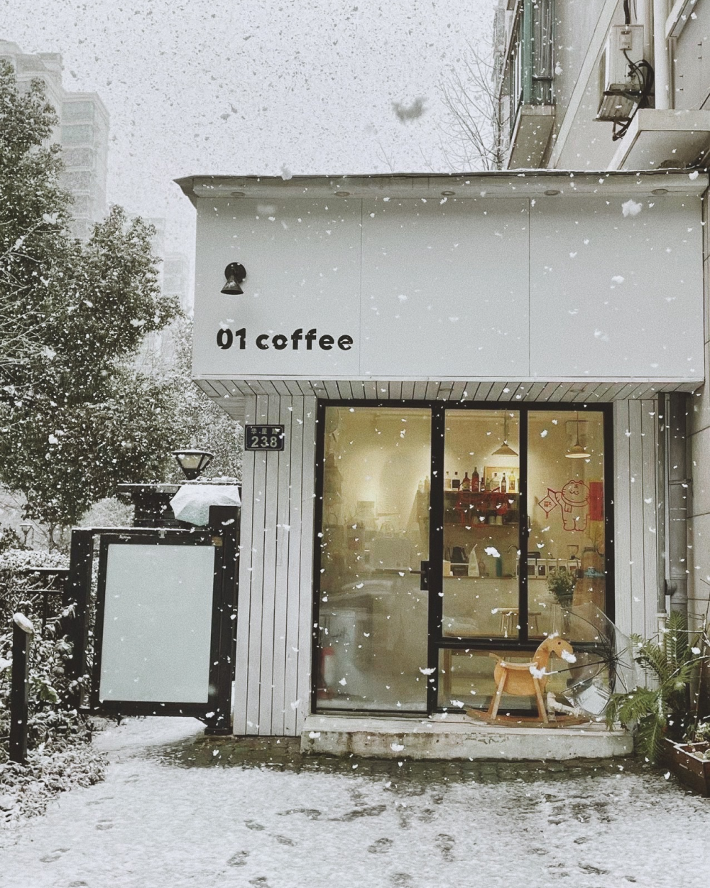 01coffee 门店外景